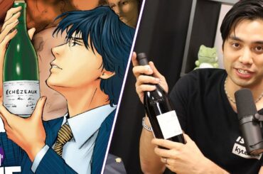 The Drops of God Manga Taught Us About Wine