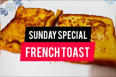 French Toast in Tamil | Snack Recipe in Tamil | Minute Recipes | SM Kitchen Tamil | Recipe #1
