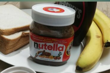 Nutella french toast recipe