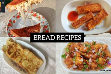 EASY BREAD RECIPES- Cheesy Garlic Bread/ Carrot Breadsticks/ French Toast/ Bread Upma / Bread Snacks