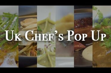 [ENG SUB] 욱셰프 팝업 레스토랑 프렌치 다이닝 코스요리 | Uk Chef Pop-up Restaurant French Dining Course Dish