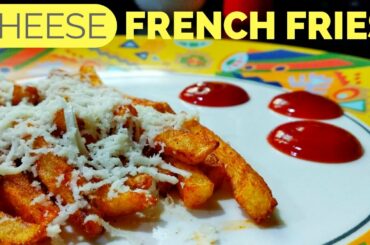 French Fries Recipe|Home made French fries| #FingerChips | आलु ‌‌कि चिप्स