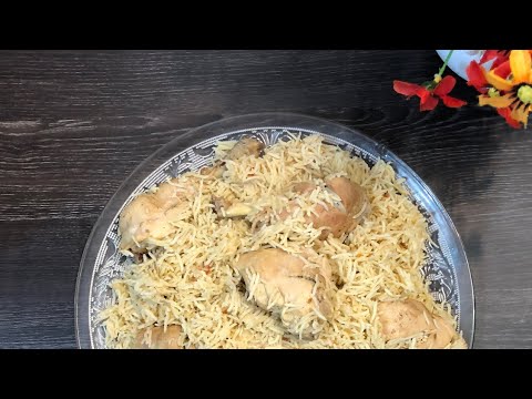 Chicken Yakhni Pulao Recipe by Desi French Kitchen Chicken Yakhni Pulao Recipe by Desi French Kitchen