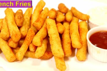 Crispy French Fries Recipe | Homemade Perfect French Fries Recipe | Restaurant style french fries