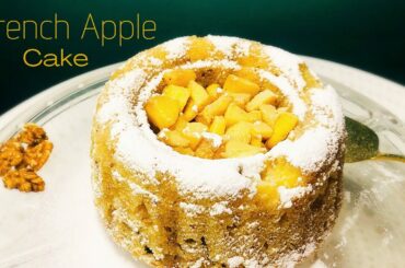 French Apple Cake Recipe |Homemade| Super Moist Apple Cinnamon Cake| Very Easy to make|
