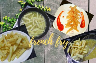 Crispy French fries Recipe - Homemade crispy fries recipe- Restaurant style french fries