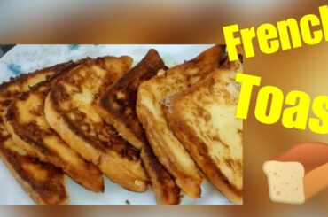 2 minutes quick breakfast recipe||French Toast||Very simple ingredients||[By Poly's Kitchen]