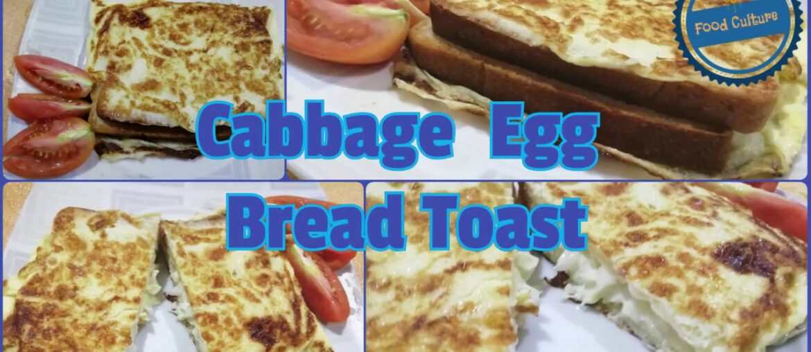 Egg sandwich recipe || French toast omelette sandwich || Egg bread toast