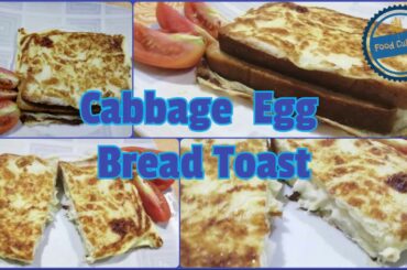 Egg sandwich recipe || French toast omelette sandwich || Egg bread toast