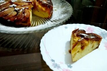 French upside down apple cake | Apple cake recipe