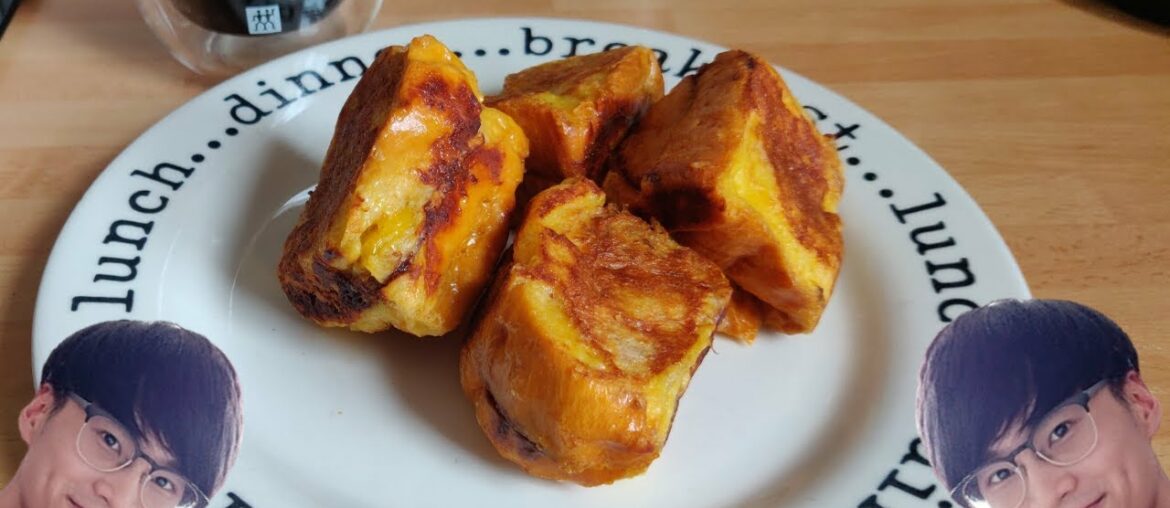 Making upgraded version of egg/french toast [Hun's Recipes]