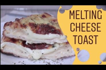 French Toast: Ham & Cheese Toast ハム＆チーズトースト [EASY RECIPE 2020]