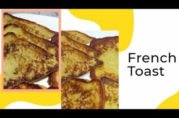 #Recipe #Breakfast | French Toast | Restaurant style French Toast | Perfect French Toast recipe