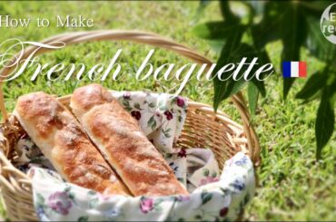 BAGUETTE - How to make French Baguettes at home 【etw recipe】baking bread