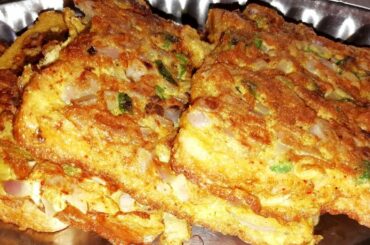Masala French Egg Toast |egg recipe| egg tost home made recipes