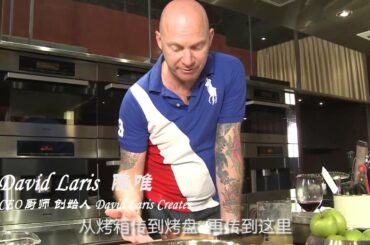 Dining with David and Sarah (David Laris & Sarah Zhang) Episode 7 - French Desserts