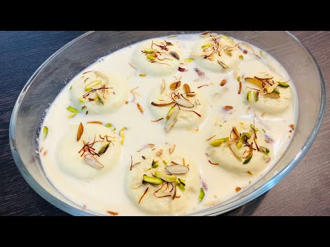 رس ملائی آسان طریقے سے -Easy Rasmalai Recipe by Desi French Kitchen رس ملائی آسان طریقے سے -Easy Rasmalai Recipe by Desi French Kitchen