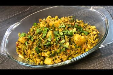 Mixed Vegetables Recipe by Desi french Kitchen