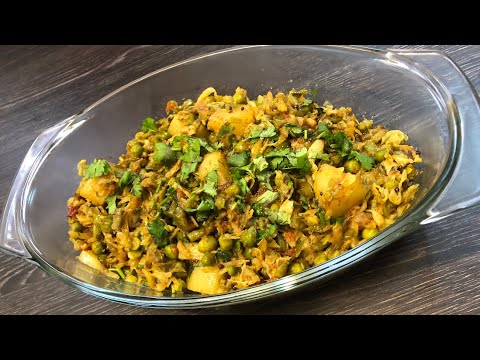 Mixed Vegetables Recipe by Desi french Kitchen Mixed Vegetables Recipe by Desi french Kitchen