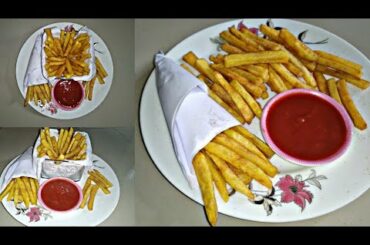 রেস্টুরেন্ট স্টাইলে ফ্রেঞ্চ ফ্রাইস এর রেসিপি | Crispy French Fries | French Fries Recipe