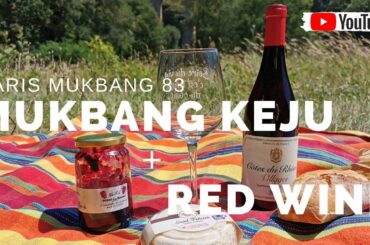 Mukbang keju pake selai blueberry, ditemenin red wine Perancis , Mukbang perdana Paris Mukbang 83