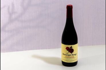 Good Pair Days - Domaine de Pallus 'Messanges' 2017