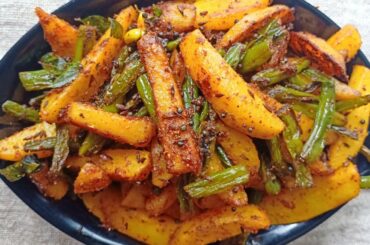 Aloo French Bean Fry || Potato French Bean Fry || Easy And Quick Recipe || Made By Suja's Kitchen