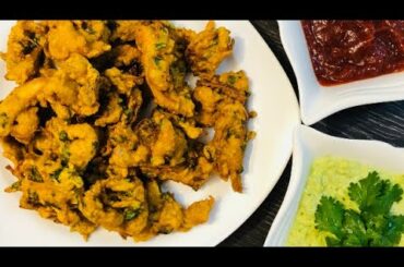 چکن کے پکوڑے-Chicken Pakora Recipe by Desi French Kitchen