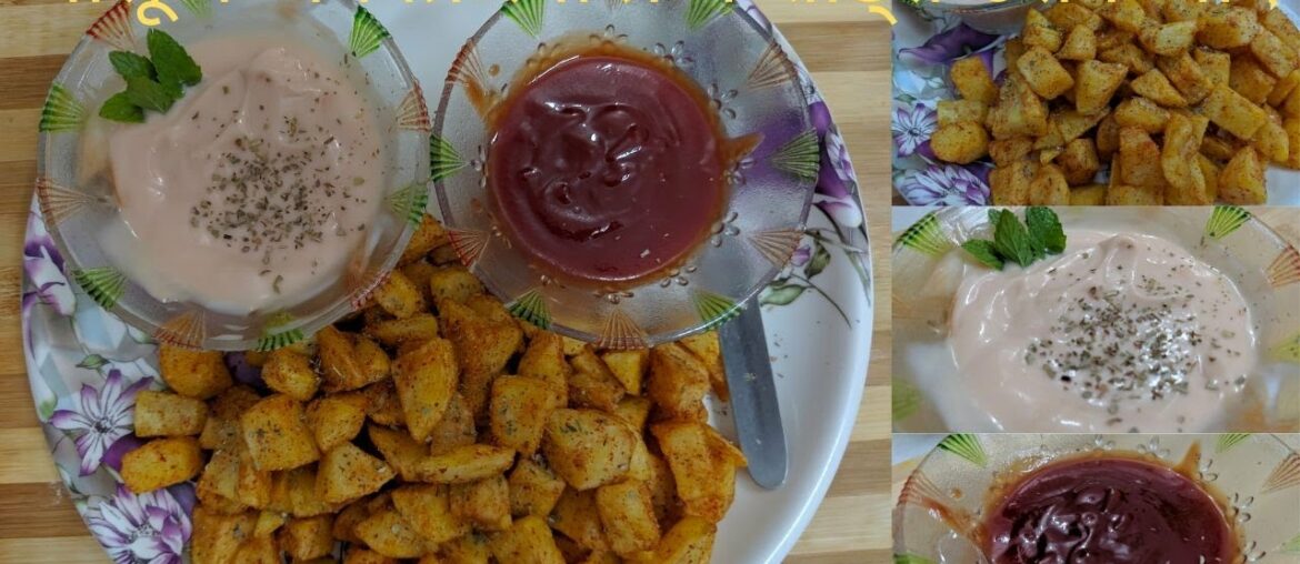 आलू के बने क्रिस्पी फ्रेंच शॉट्स || CRIPSY FRENCH SHOTS IN HOME LOCKDOWN || COOKING WITH SUDESH आलू के बने क्रिस्पी फ्रेंच शॉट्स || CRIPSY FRENCH SHOTS IN HOME LOCKDOWN || COOKING WITH SUDESH