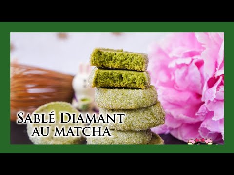 Matcha Diamond Cookies Recipe|Classic French Biscuit from Normandy|LadyMoko Matcha Diamond Cookies Recipe|Classic French Biscuit from Normandy|LadyMoko