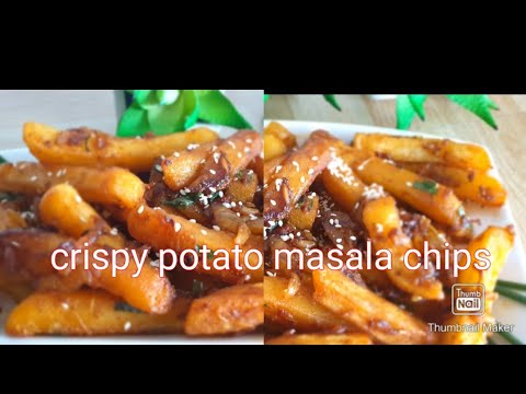 How to make crispy potatoes masala chips | chilli potato |french fry recipe How to make crispy potatoes masala chips | chilli potato |french fry recipe