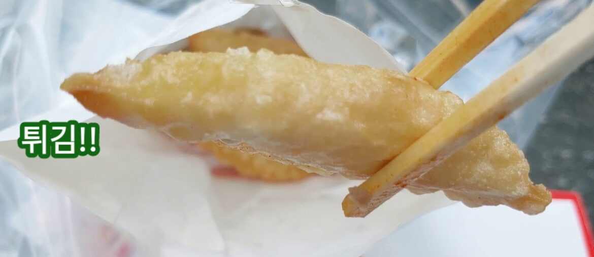 Dinner out밖에서 저녁식사 fried foods튀긴 음식들French=Francais:Frit aliments♥German=Deutsche:Gebraten appetit. Dinner out밖에서 저녁식사 fried foods튀긴 음식들French=Francais:Frit aliments♥German=Deutsche:Gebraten appetit.