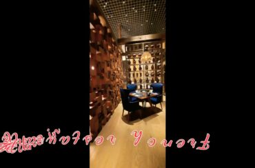 5 STAR DINING EXPERIENCE AT LA BRASSERIE  RIYADH(faisaliyah tower)