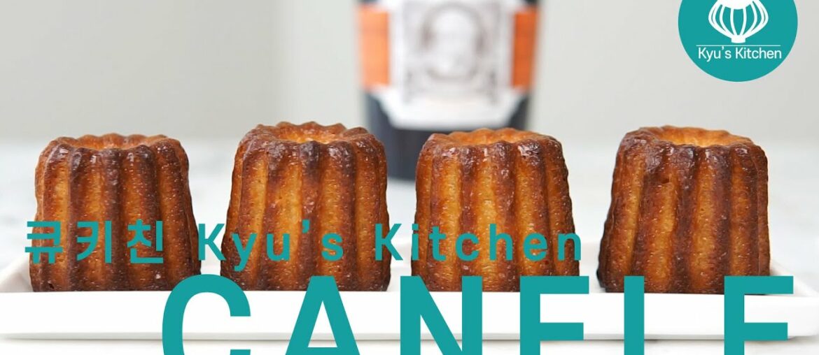 French Canelé recipe just arrived!