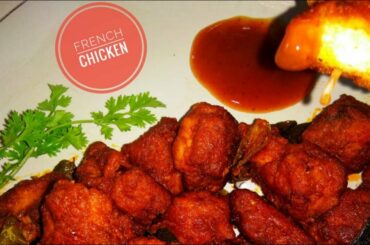 French Chicken | Easy French Chicken Recipe