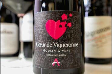 Beaujolais Wine Crafted with Love - Domaine Anita Coeur de Vigneronne Moulin-à-Vent