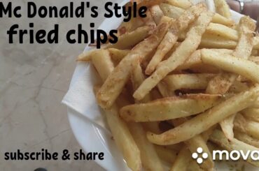FRENCH FRIES RECIPE McDONALD's FRIES AT HOME RECIPE |HOW TO MAKE McDONALD'S FRENCH FRIES RECIPE HOME