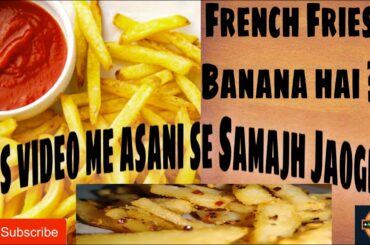 Crispy and Homemade french fries recipe - restaurant style french fries recipe at home..