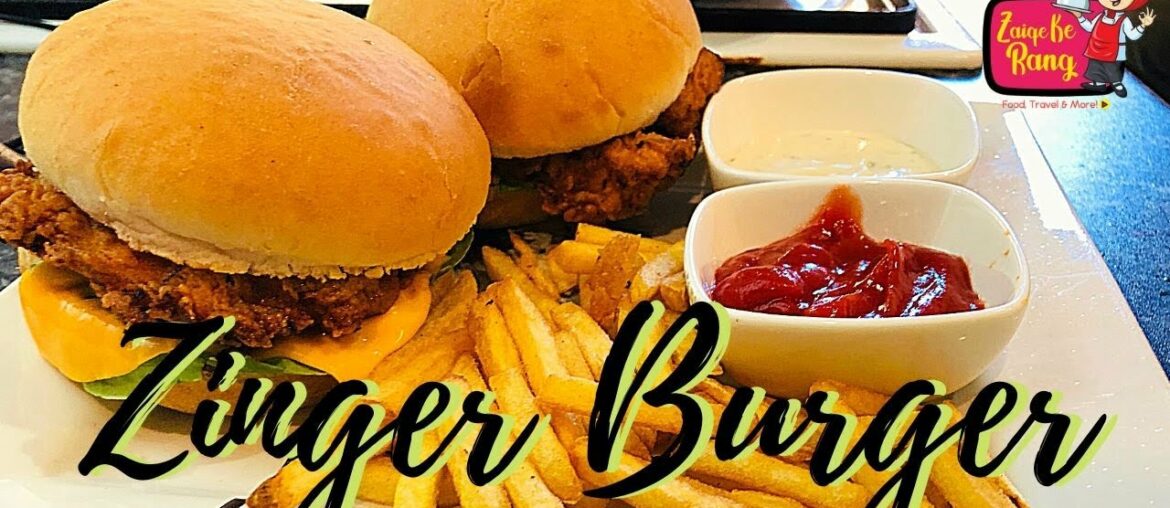 KFC Style Chicken Zinger Burger with French Fries || Kids Special || Recipe in Urdu/Hindi KFC Style Chicken Zinger Burger with French Fries || Kids Special || Recipe in Urdu/Hindi