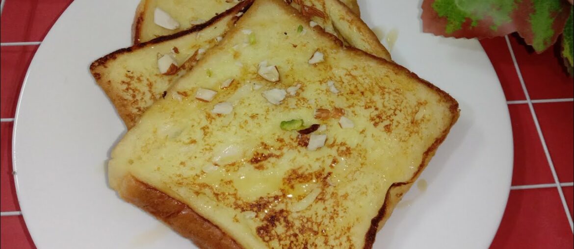 French Toast Recipe | Easy Breakfast Recipe | Home Box |