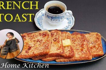 French Toast Recipe in Tamil | How to Make French Toast |Quick and Easy French Toast Recipe