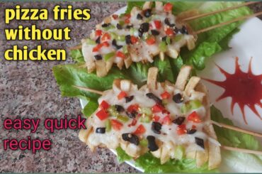 how to make pizza fries | french  fries recipe | pizza fries | pizza fries without oven | fries |