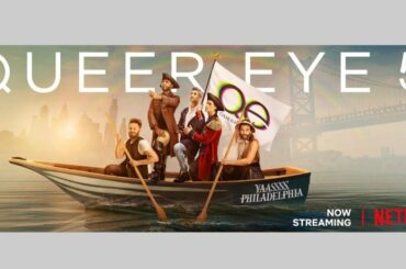 92Y & Entertainment Weekly Present Netflix’s Queer Eye in Conversation