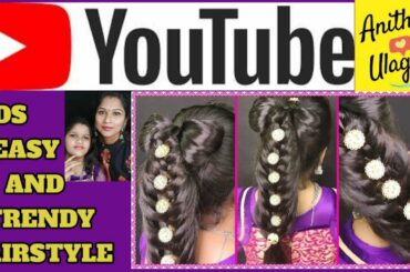 Girls Trendy Hairstyle | Easy, Quick & Beautiful Girls Hairstyle in Tamil தமிழ்