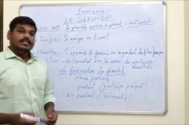 FRENCH GRAMMAR GERUND INTRODUCTION