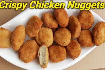 Homemade Chicken Nuggets | Crispy Chicken Nuggets Recipe | How to Make Chicken Nuggets