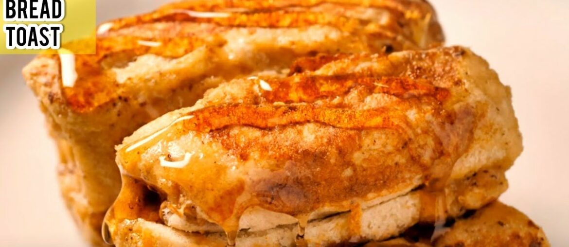 Banana Bread Toast Recipe | Banana French Toast Roll-Ups Banana Bread Toast Recipe | Banana French Toast Roll-Ups