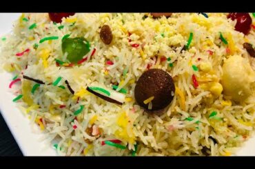متنجن -Matanjan Recipe by Desi French Kitchen