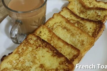 Best french toast recipe || Delicious French Toast by Anum