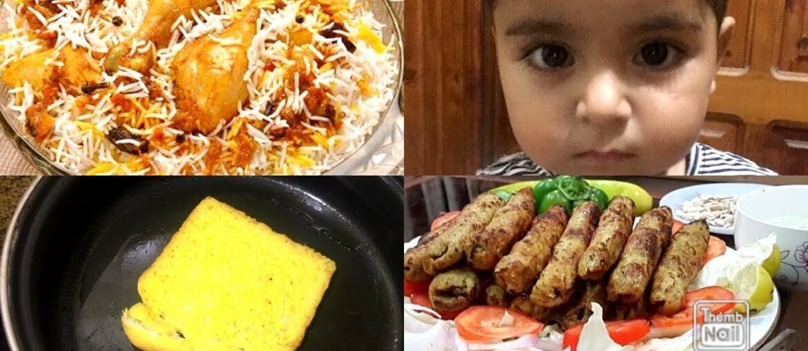 French Toast || Easy Biryani Recipe || Breakfast + Lunch Routine || My kitchen Routine